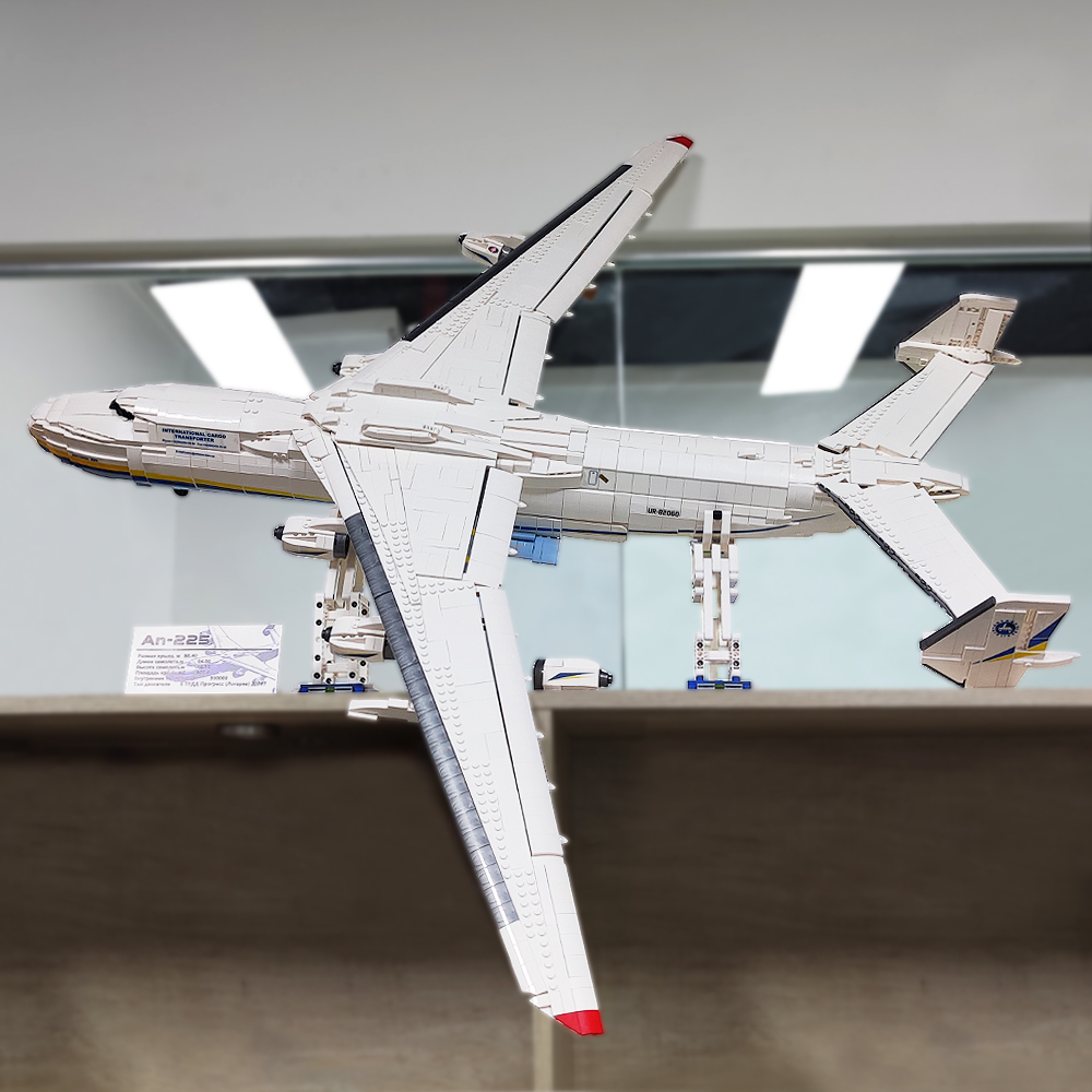 AN-225 Large Transport Aircraf - Science Olympiad 评论和价格