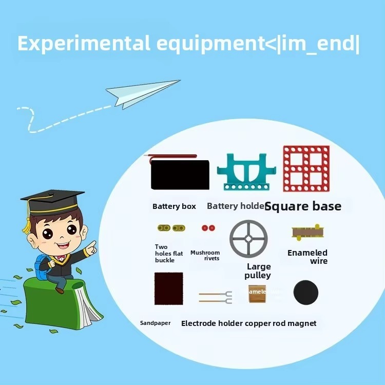 DIY Electromagnetic Motor Expe - Science And Hobby 评论和价格