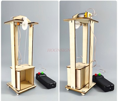 physical Science children's ph - Science And Invention 评论和价格