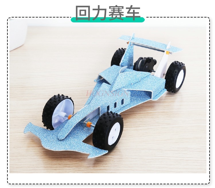 Student science experiment pul - Science And Invention 评论和价格